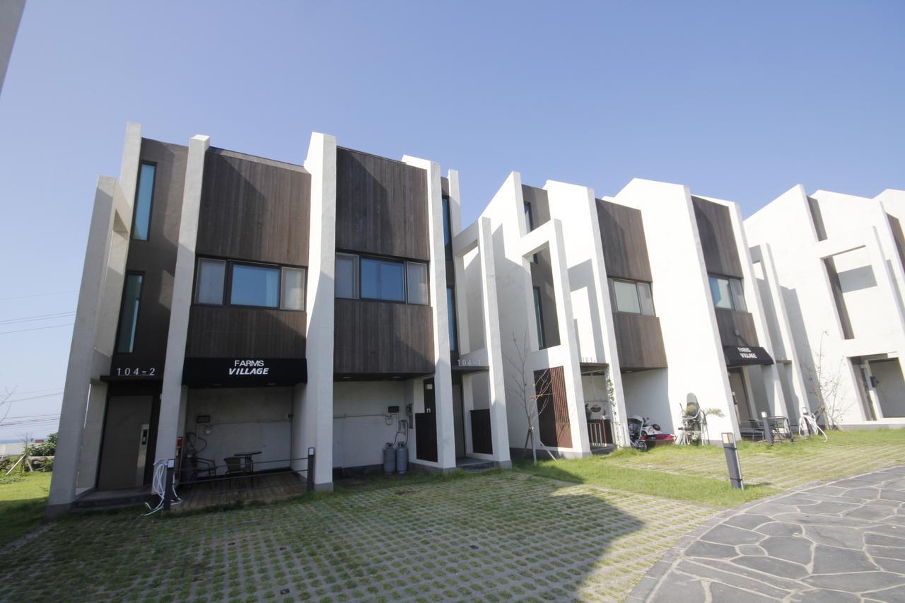제주 팜스빌리지 빌라 외부 사진